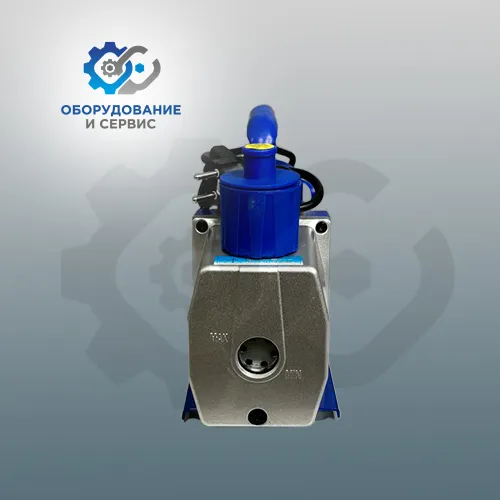Вакуумный насос RS-2 CFM4,5 Вакуумный насос RS-2 CFM4,5