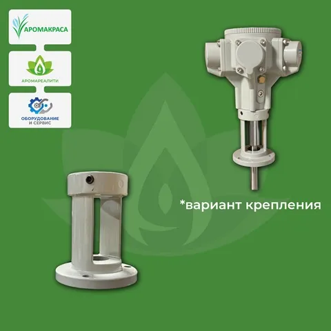 Фланец под болты для двигателя 1/4 - 1/2 л.с. с подшипником 15мм