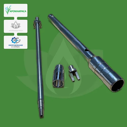 Насадка 12G для гомогенизатора AD-500