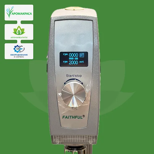 Мешалка повышенной мощности 200 Ватт на базе BL200 бесщёточный двигатель Мешалка повышенной мощности 200 Ватт на базе BL200 бесщёточный двигатель