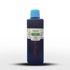 Nutrilan Keratin (Нутрилан Кератин) микропротеины для волос 20мл Nutrilan Keratin (Нутрилан Кератин) микропротеины для волос 20мл