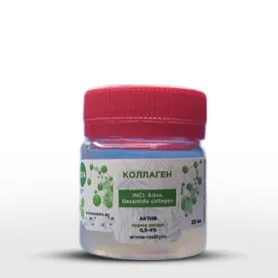 Коллаген 20г Коллаген 20г