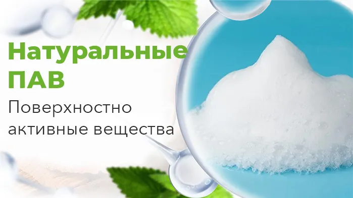 натуральные павы.jpg
