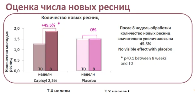 Снимок 6-2.PNG