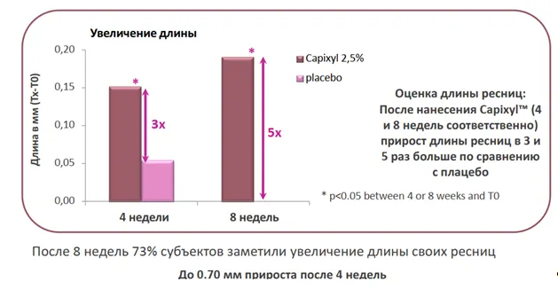 Снимок 6-3.PNG