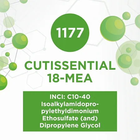 Cutissential 18-МЕА 20г Cutissential 18-МЕА 20г