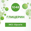 Глицерин 100мл