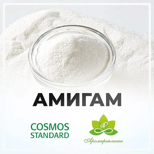 Amigum (Амигам) 5г