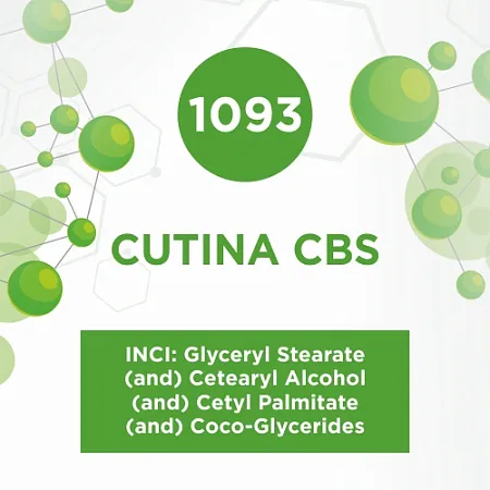 Cutina CBS (загуститель) 50г Cutina CBS (загуститель) 50г