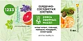 Сердечно-сосудистая система – смесь эфирных масел 5мл Сердечно-сосудистая система – смесь эфирных масел 5мл
