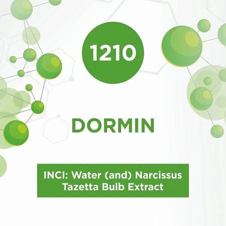 Dormin (Дормин) 5мл Dormin (Дормин) 5мл