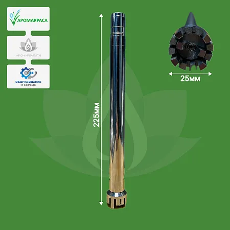 Сменная насадка 25G для моделей гомогенизаторов HZ-300 серии Сменная насадка 25G для моделей гомогенизаторов HZ-300 серии