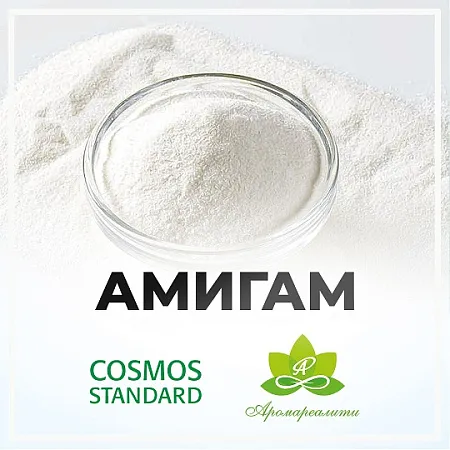 Amigum (Амигам) 5г Amigum (Амигам) 5г