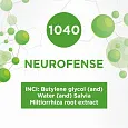Neurofense (Нейрофенс) 10мл