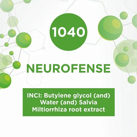 Neurofense (Нейрофенс) 10мл Neurofense (Нейрофенс) 10мл