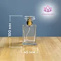 Флакон-спрей для духов прямоугольный 30мл