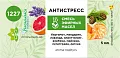 Антистресс – смесь эфирных масел 5мл