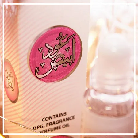OUD ABYAAD 5мл OUD ABYAAD 5мл
