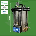 Паровой стерилизатор (автоклав) 18л FSF-18LDJ
