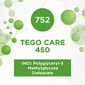 TEGO Care 450 (Планта-М) 50г