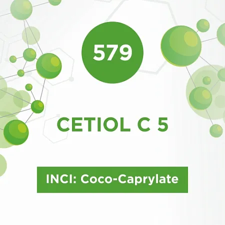 Cetiol C 5 50мл Cetiol C 5 50мл
