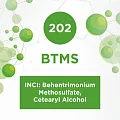 BTMS (БТМС) 500г