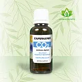 Ламинария - водорастворимый докритический СО2 экстракт (микроэмульсия) 20мл