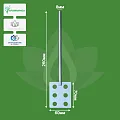Лопастная насадка 60x70x260x8
