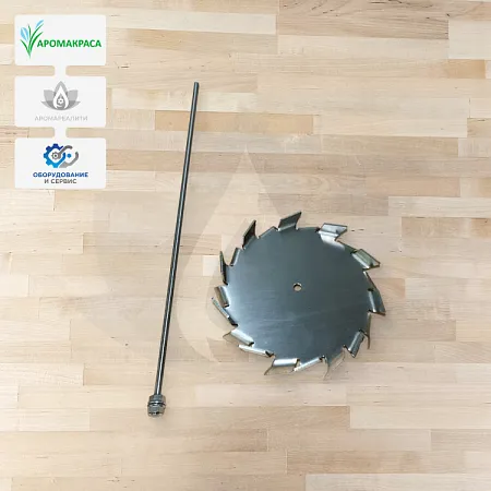 Зубастая (дисольвер) насадка 180х8х500 Зубастая (дисольвер) насадка 180х8х500