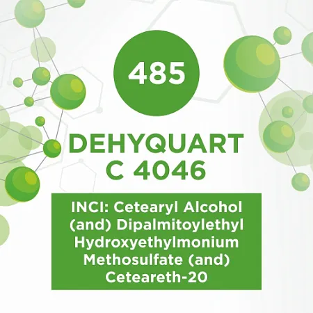Дехикварт С 4046 (Dehyquart C 4046) 50г Дехикварт С 4046 (Dehyquart C 4046) 50г