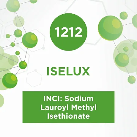 ISELUX (Изелюкс) 500г ISELUX (Изелюкс) 500г