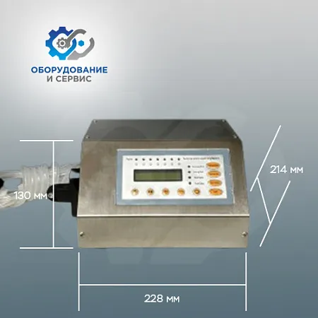 Дозатор (фасовщик) программируемый для жидкостей (GFK-160) Дозатор (фасовщик) программируемый для жидкостей (GFK-160)