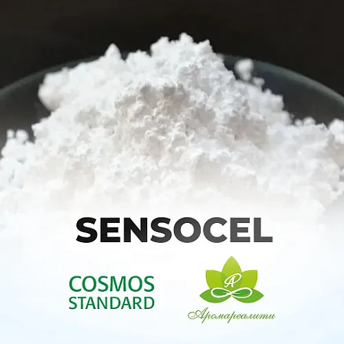 SENSOCEL 50г