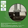 Фланец под болты для двигателя 1/8-1/6 л.с. с подшипником 12 мм Фланец под болты для двигателя 1/8-1/6 л.с. с подшипником 12 мм