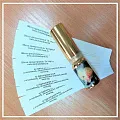 Купить Арома-изделия Фото Арома-изделия