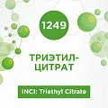 Триэтилцитрат 50мл
