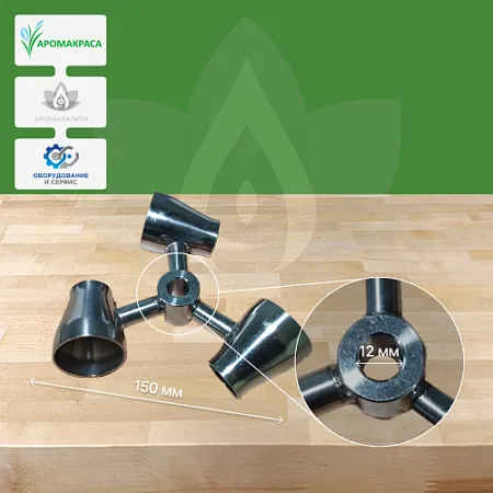 Visco jet (коническая) насадка 150х12 Visco jet (коническая) насадка 150х12
