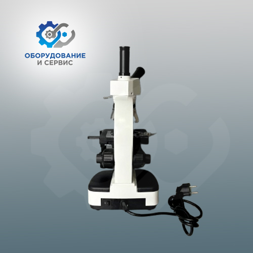 Микроскоп JoanLab JNMI-136V