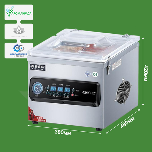 Вакууматор для продуктов с откидной крышкой ASK-350T