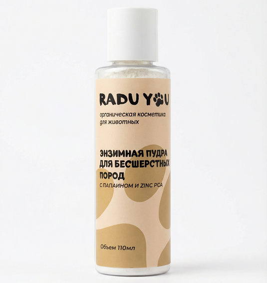 Энзимная пудра для бесшерстных пород с папаином и Zinc PCA 110мл