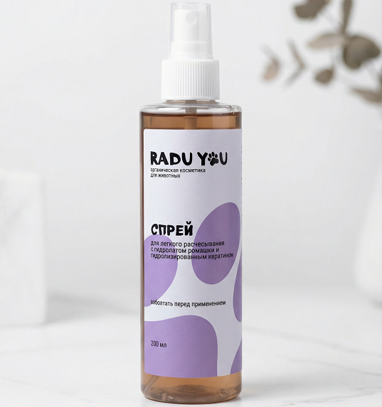 Cпрей для легкого расчесывания 200мл