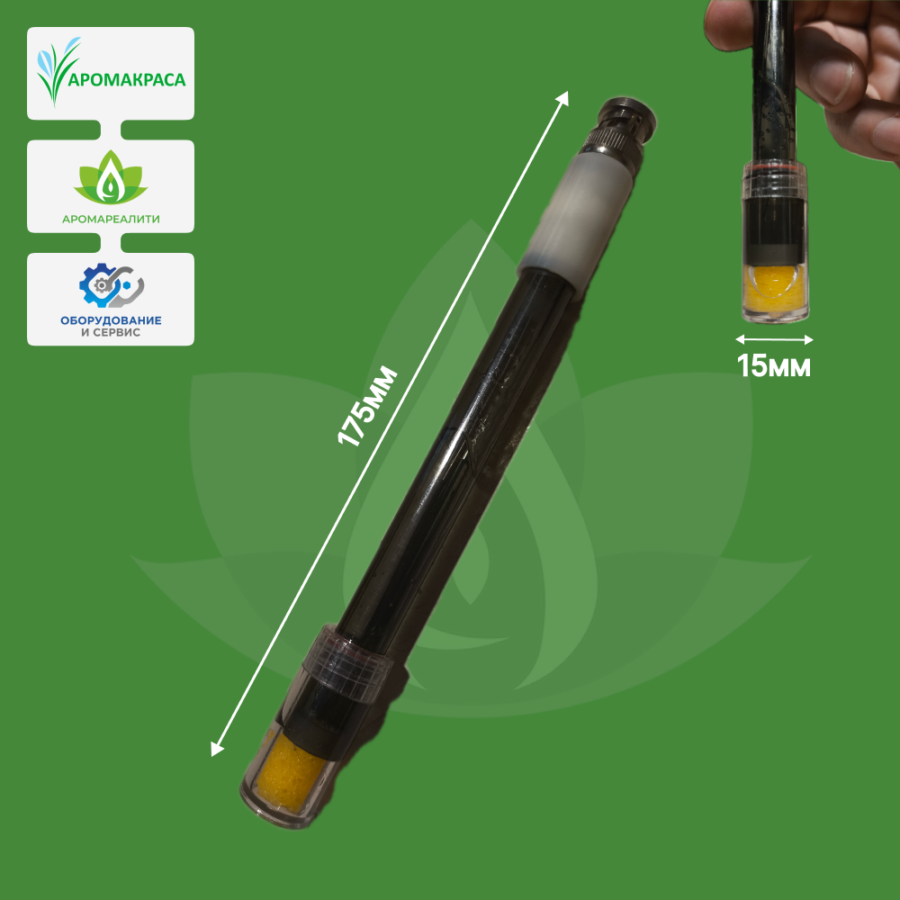 Запасной щуп для pH метра