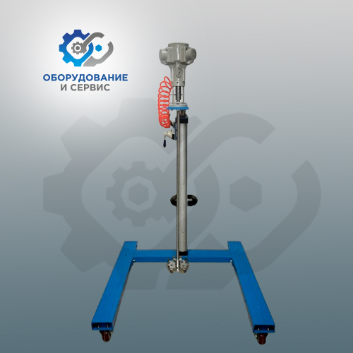 Пневматическая мешалка (пневмомиксер) на подкатной платформе с подъёмником 1/4 л/с