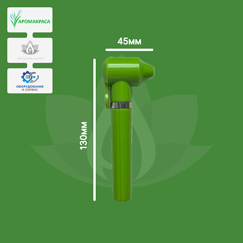 Корпус миксера Аромареалити 2.0