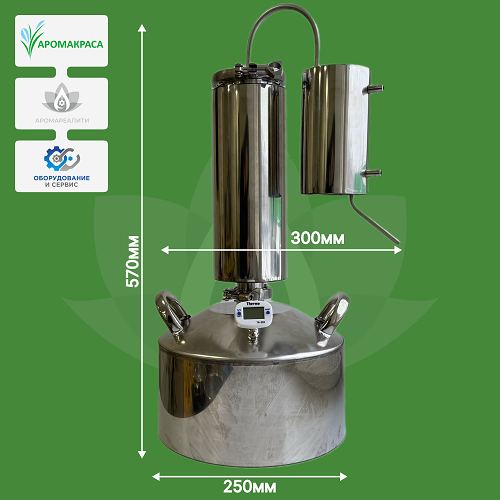 Гидролатор домашний