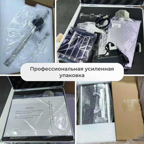 Ротационный вискозиметр жидкостей