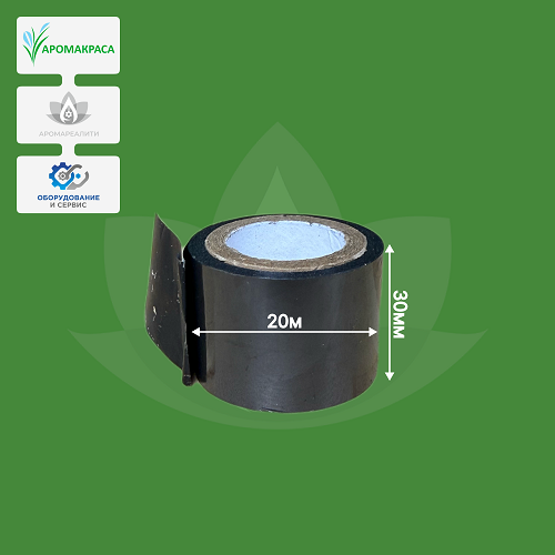 Лента термотрансферная для датеров серии DY-8