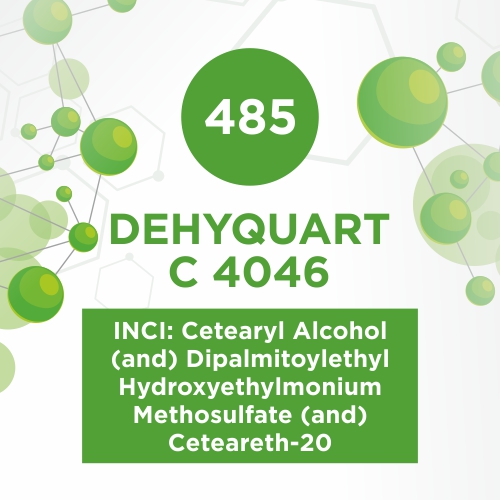 Дехикварт С 4046 (Dehyquart C 4046) 50г