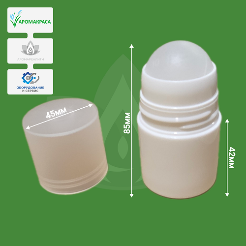 Флакон для дезодоранта шариковый 50мл