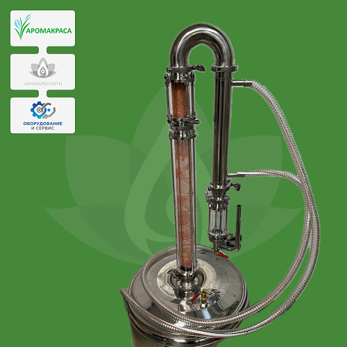 Гидролатор электрический 50л в полной комплектации